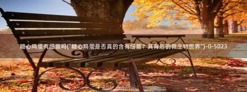 糖心vlog啊啊啊