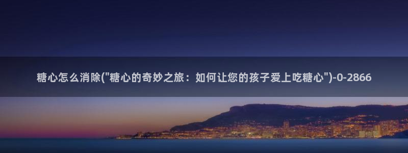 糖心vlog在哪下载