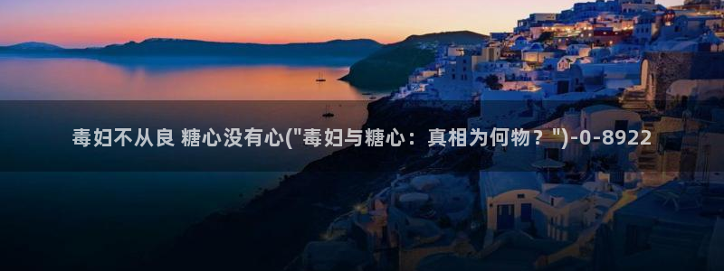 糖心vlog网页入口